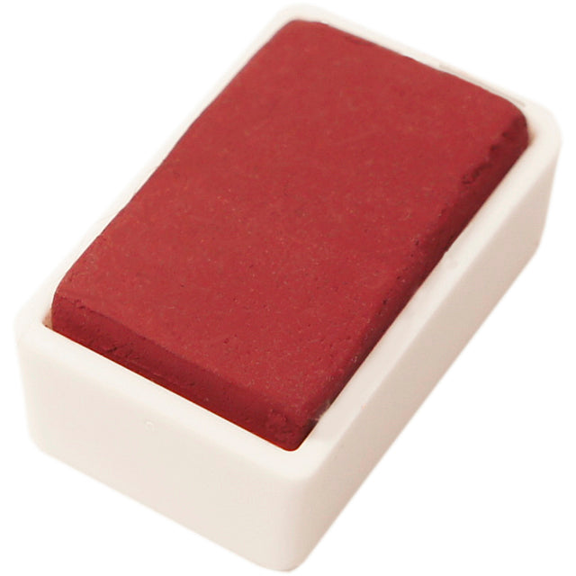 Watercolour Refill Basic 09