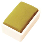 Watercolour Refill Basic 33