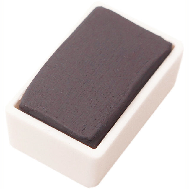 Watercolour Refill Lite 14